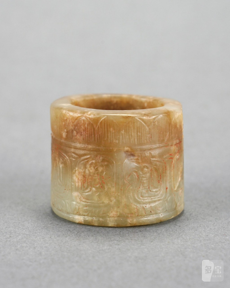    西周 白玉鳳紋箍形器 - 图1